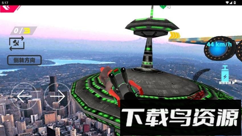 真实摩托模拟最新版截图3