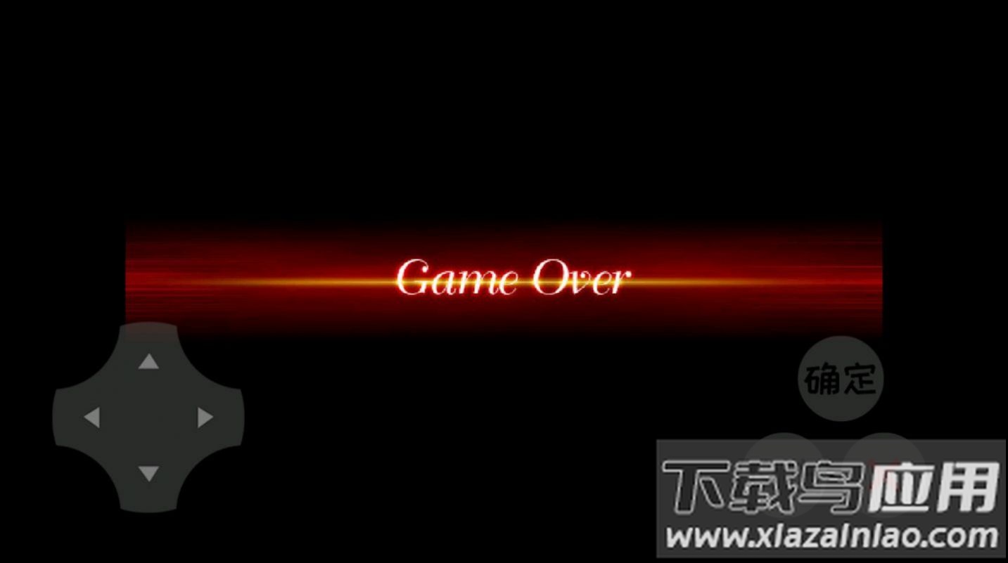 羊羊农药正常版最新版截图2