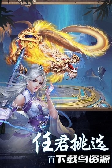 苍茫之境游戏最新版截图3