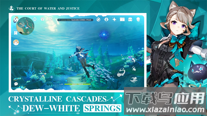 云原神国际服官方下载正版截图3