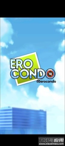 埃罗公寓游戏汉化版(Erocondo)截图4
