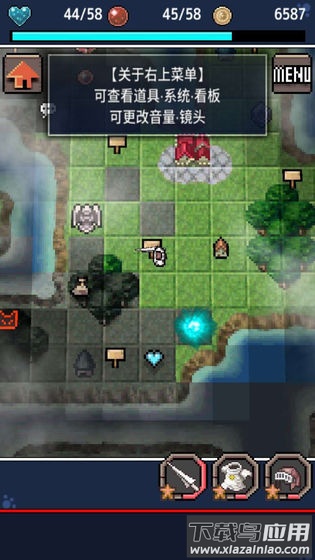 心铠回忆汉化版最新版截图4