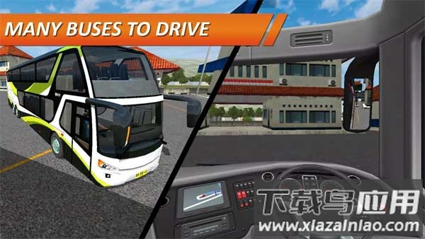 印尼巴士模拟器破解版