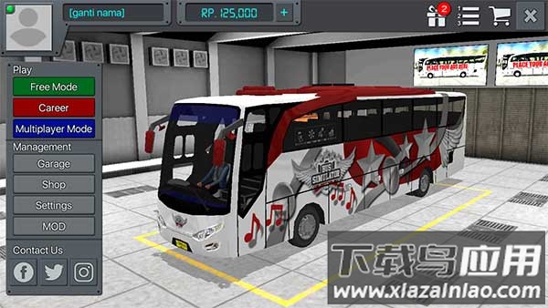 印尼巴士模拟器破解版