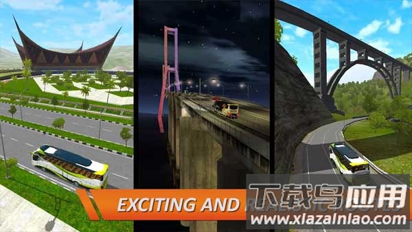 印尼巴士模拟器破解版最新版截图2