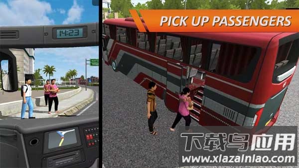 印尼巴士模拟器破解版最新版截图3