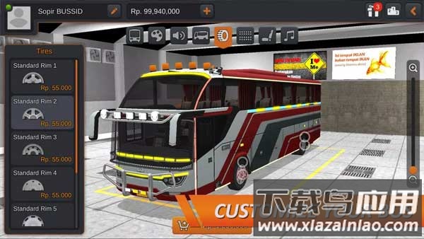 印尼巴士模拟器破解版最新版截图4