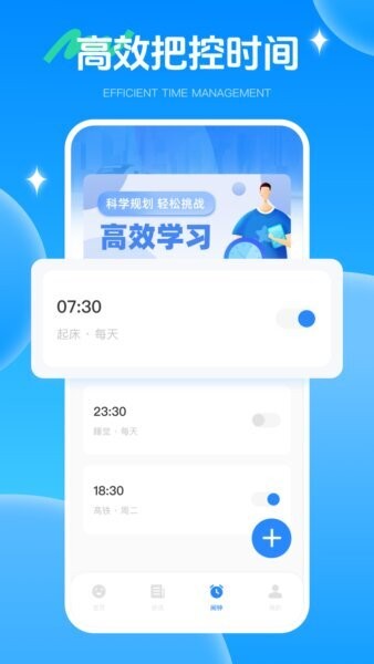 牛票多多官方正版app最新版截图3