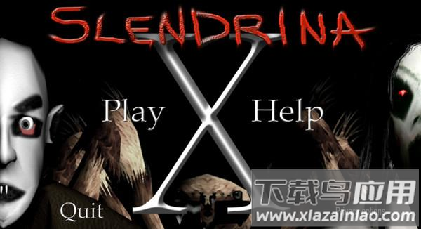 兰德里纳河x内置MOD菜单版