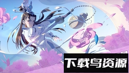 三生三世十里桃花白浅传手游最新版截图1