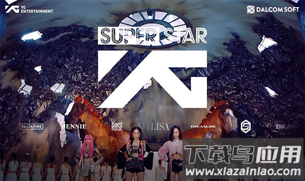 superstar yg中文版截图