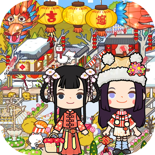 托卡迷你城市世界手游