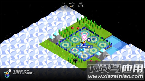 低模之战2023最新版本破解中文截图