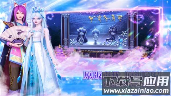 叶罗丽时辰砂九游版最新版截图4