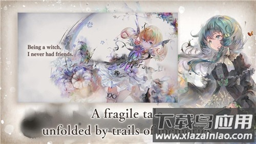 魔女之森游戏(Memento Mori)