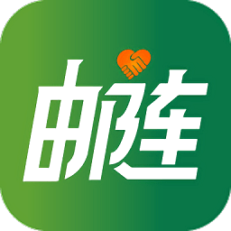 邮连app官方正版