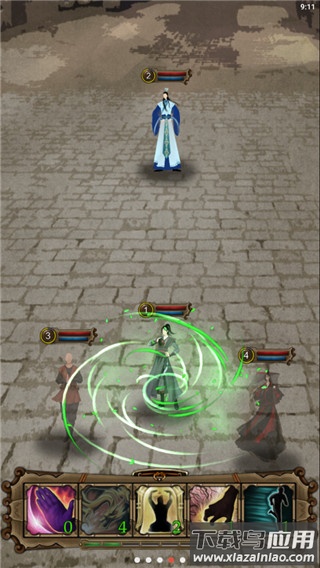 凌烟诀游戏最新版截图4