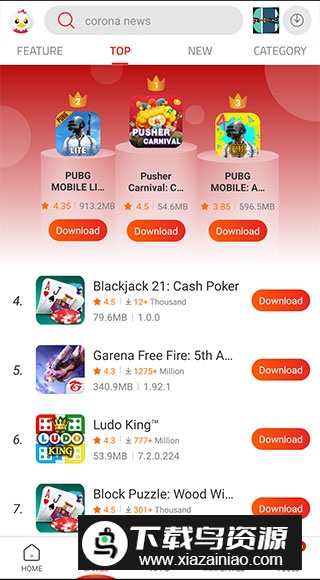 9apps download 2025 apk安装包截图1