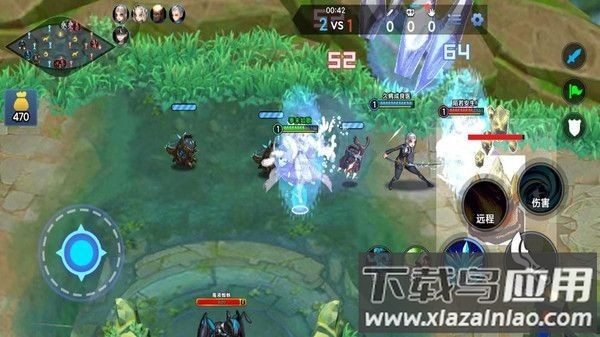 峡谷10v10游戏最新版截图3