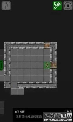 悲情法典游戏(Pathos)最新版截图1