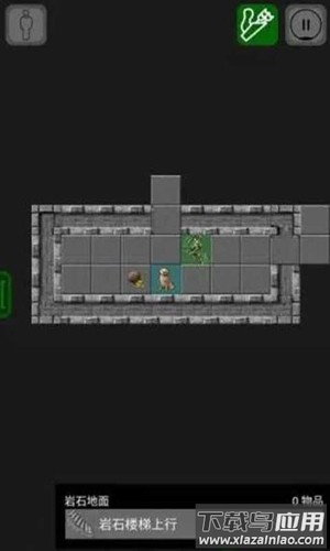 悲情法典游戏(Pathos)最新版截图3