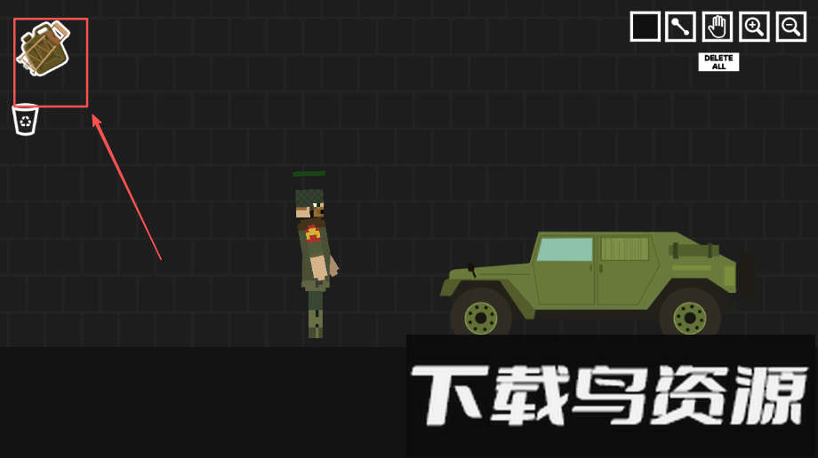 人类游乐场世界大战