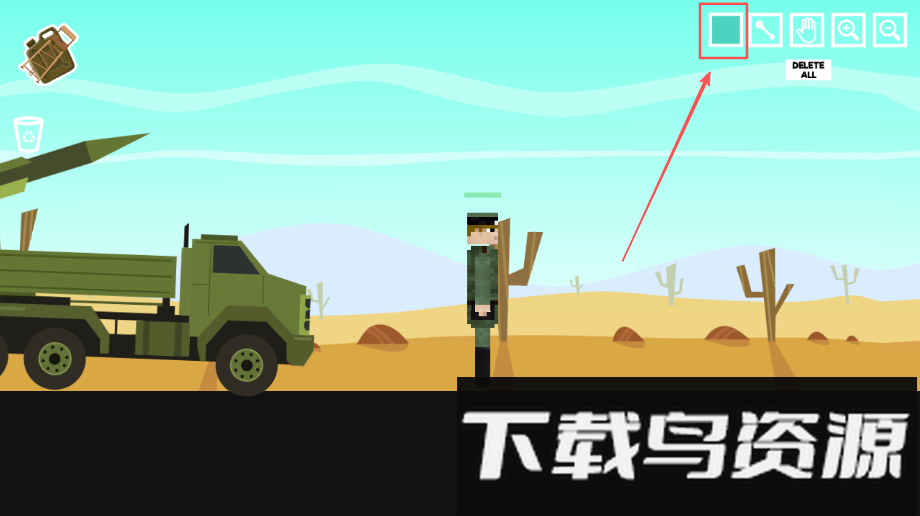 人类游乐场世界大战