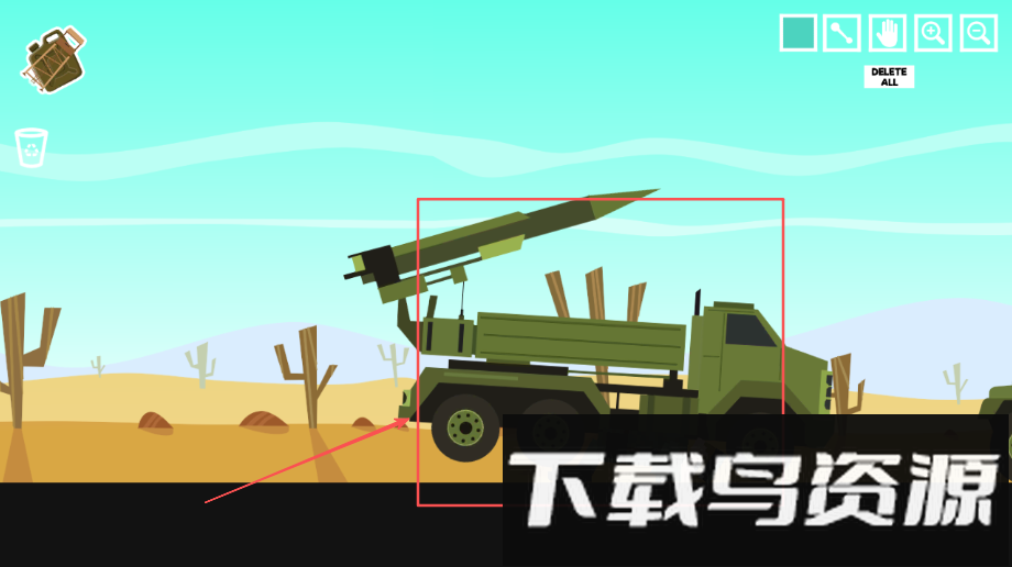 人类游乐场世界大战