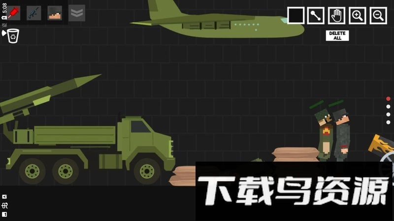 人类游乐场世界大战最新版截图2