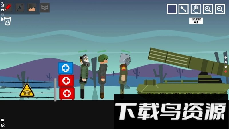 人类游乐场世界大战最新版截图4