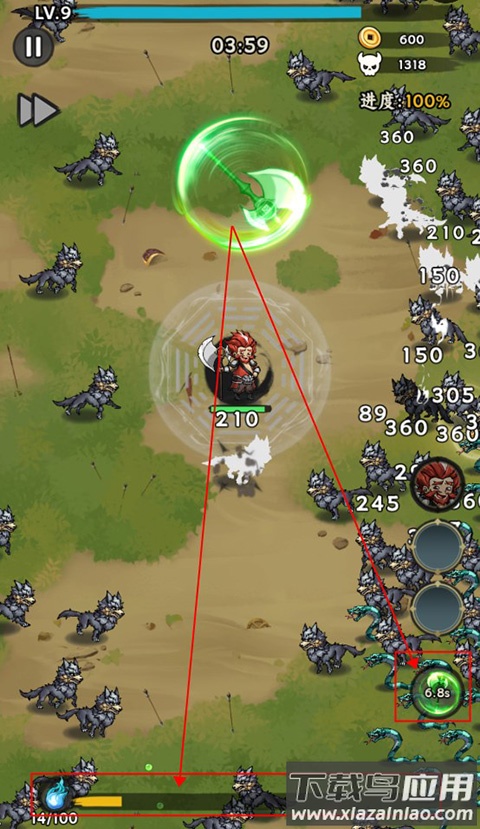 三国大乐斗手游官方版