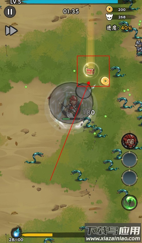 三国大乐斗手游官方版