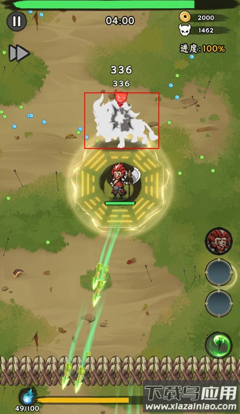 三国大乐斗手游官方版