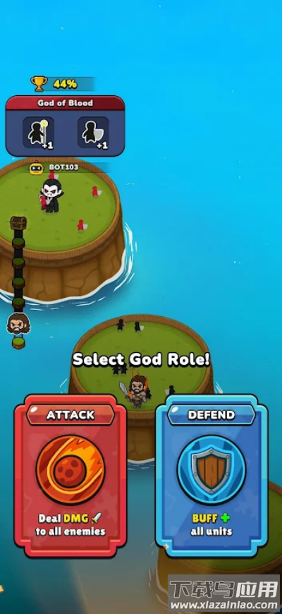 众神之王游戏(GodRoyal)