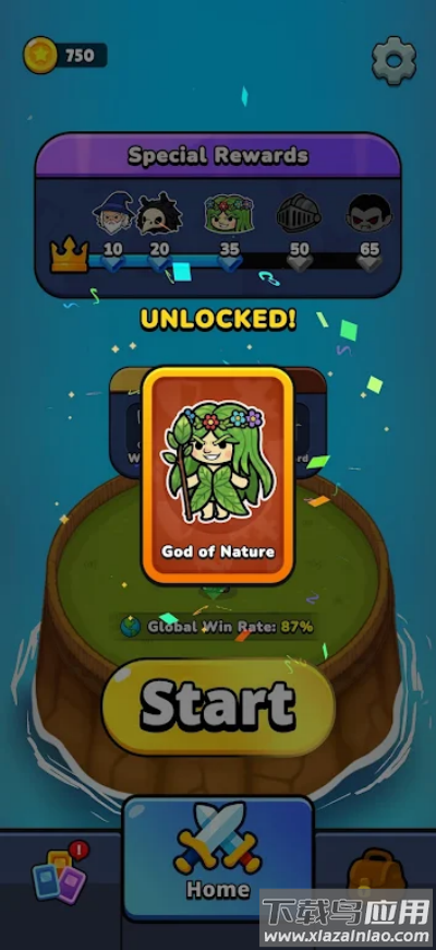 众神之王游戏(GodRoyal)最新版截图3