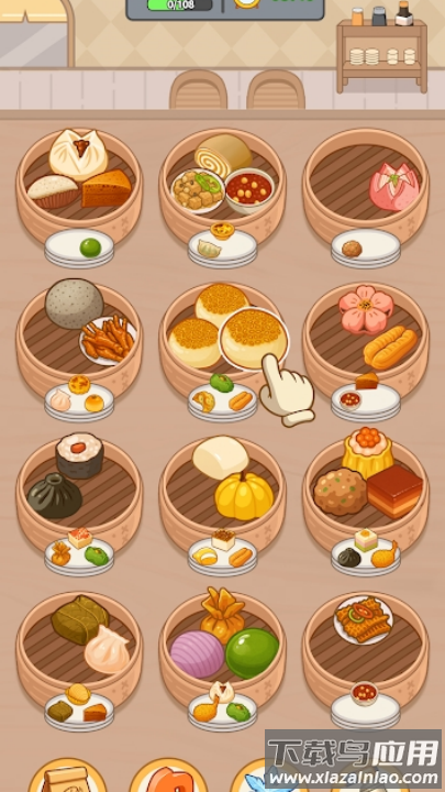 我的点心铺游戏最新版截图4