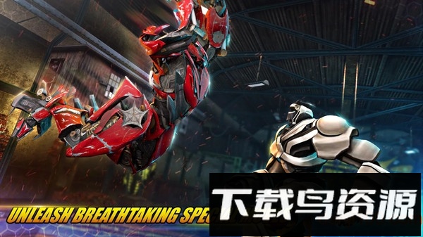 机器人格斗3D最新版截图1