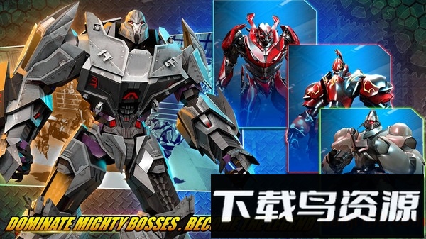 机器人格斗3D最新版截图3