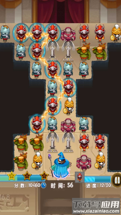 勇闯魅影城堡游戏最新版截图4