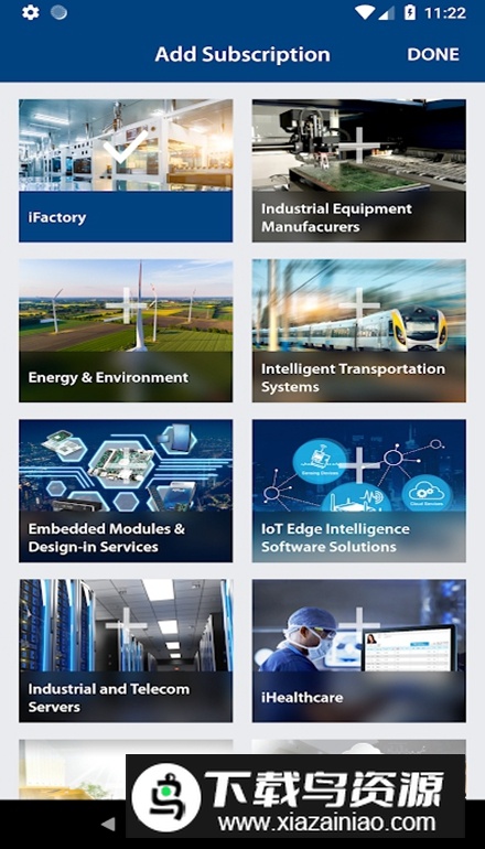 Advantech软件最新版最新版截图3