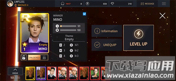 superstar yg安卓版