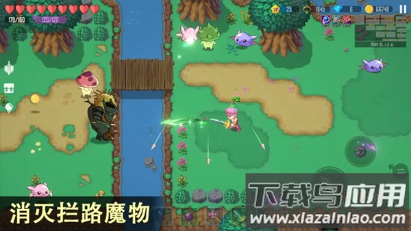 雨叶岛传说最新版截图2