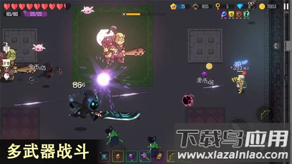 雨叶岛传说最新版截图3