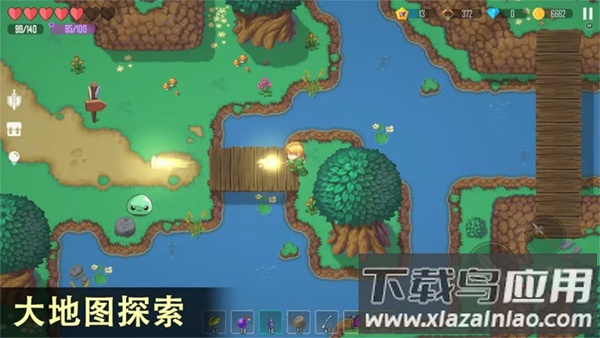 雨叶岛传说最新版截图4