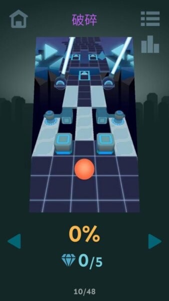 湮灭水晶饭制版最新版截图2