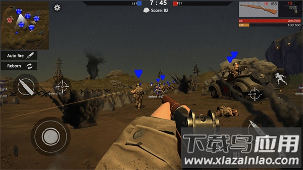 逃离末日岛手游最新版截图1