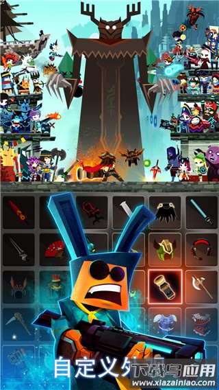 点杀泰坦2手游(点击泰坦2)最新版截图1