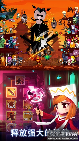 点杀泰坦2手游(点击泰坦2)最新版截图2