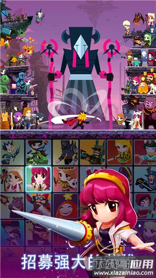 点杀泰坦2手游(点击泰坦2)最新版截图4