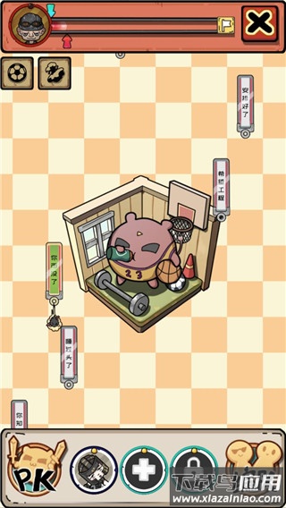 给我也整一个直播间游戏